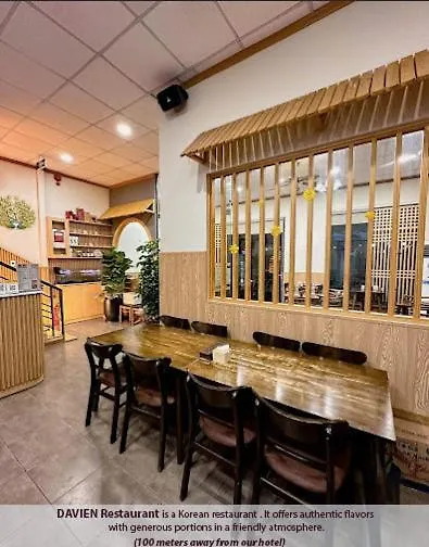 Hong Chau Hotel Da Nang 2*,